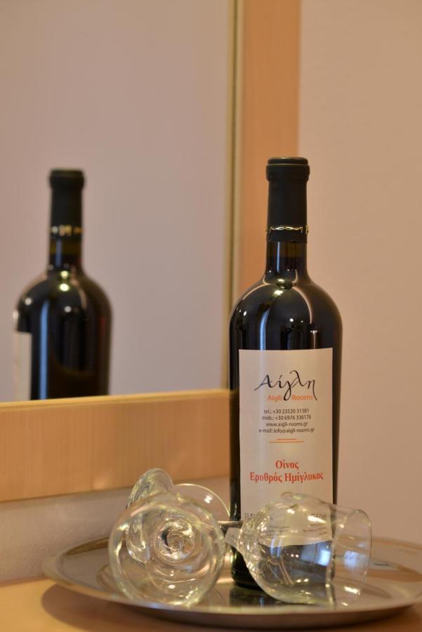 Appartement Aigli *